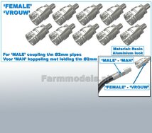 VOLUMEVOORDEEL: 10x VROUW koppelingen, geschikt voor MAN koppeling met leiding van Ø 1 mm  3D geprint kunststof aluminium gespoten geleverd  1:32    