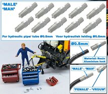 VOLUMEVOORDEEL: 10x MAN koppelingen, geschikt voor hydroliek leiding van Ø 0.8 mm  3D geprint kunststof aluminium gespoten geleverd  1:32     