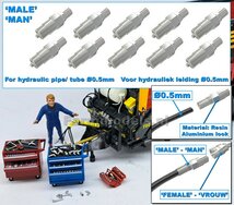 VOLUMEVOORDEEL: 10x MAN koppelingen, geschikt voor hydroliek leiding van Ø 0.5 mm  3D geprint kunststof aluminium gespoten geleverd  1:32     