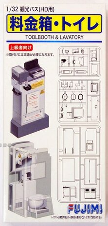 Complete toilet/wc unit  Fujimi 1:32  112619